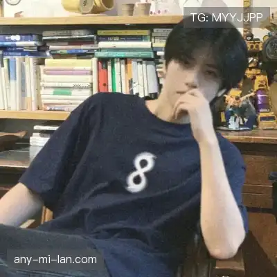 韶诚洁